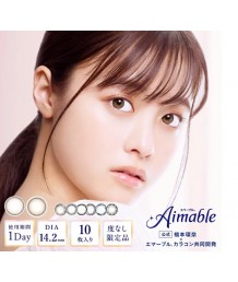 Aimable 1 day colorcon 10片裝