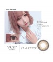 AngelColor Bambi Series 1DAY Natural 20片裝