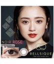 BELLSiQUE 1 day color contact 10片裝