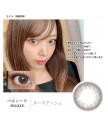 BELLSiQUE 1 day color contact 10片裝