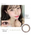 BELLSiQUE 1 day color contact 10片裝