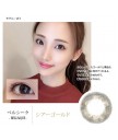 BELLSiQUE 1 day color contact 10片裝