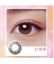 LACELLE 蕾絲炫眸系列 月戴 Colorcon