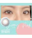 LACELLE 冰淇淋系列 月戴 Colorcon