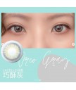 LACELLE 冰淇淋系列 月戴 Colorcon