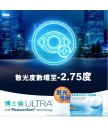 ULTRA with Toric MoistureSeal Technology (Monthly)