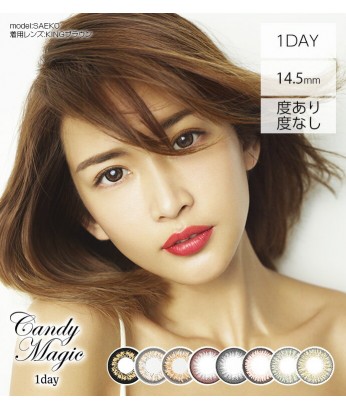 Candy Magic 1 Day 10片 