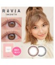 Revia Circle Monthly (PLANO)