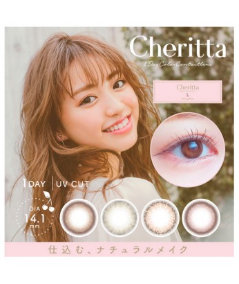 Cheritta 1 day Colorcon 10片裝