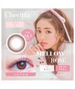 Cheritta 1 day Colorcon 10片裝