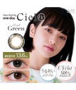 NEO Sight 1 day Ciel UV/Ciel Deur UV colorcon 30片裝