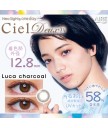 NEO Sight 1 day Ciel UV/Ciel Deur UV colorcon 30片裝