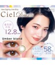 NEO Sight 1 day Ciel UV/Ciel Deur UV colorcon 30片裝