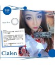 Clalen Iris One Day Suzy Gray 90片