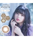 1day Refrear elebelle 10片裝