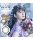 1day Refrear elebelle 10片裝