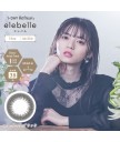 1day Refrear elebelle 10片裝