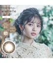 1day Refrear elebelle 10片裝