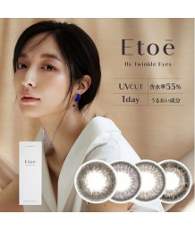 Etoe by Twinkle Eyes 1 day color 10片裝