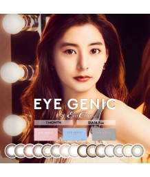 EYE GENIG MONTHLY (PLANO)