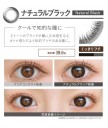 EverColor 1day Natural Moist UV 20片裝