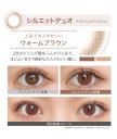 EverColor 1day Natural Moist UV 20片裝