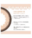 FOMOMY monthly 