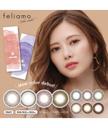 Feliamo 1 day (Promo buy 2 get 1 free)