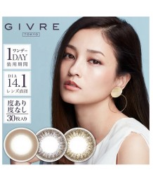 GIVRE TOKYO 1 day color 30片裝