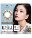 GIVRE TOKYO 1 day color 10片裝