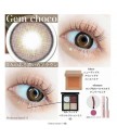 i-sha Jadey GEM CHOCO 1 day color 10片裝