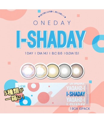 Idol i-shaday Daily color 10片裝