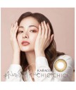 KARACON CHIC CHIC 1 day 10片 (Promo buy 8 get 1 free)