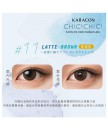 KARACON CHIC CHIC moisture 1 day 10片 (Promo buy 8 get 1 free)