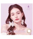 KARACON CHIC CHIC moisture 1 day 10片 (Promo buy 8 get 1 free)