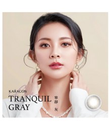 KARACON CHIC CHIC Tranquil Gray moisture 1 day 10片 (Promo buy 8 get 1 free)