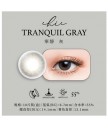 KARACON CHIC CHIC Tranquil Gray moisture 1 day 10片 (Promo buy 8 get 1 free)