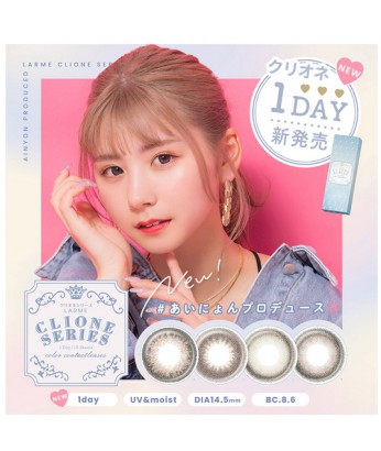 LARME CLIONE Series Moisture UV 1 day color 10片裝 (Promo buy 2 get 1 free)