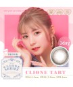 LARME CLIONE Series Moisture UV 1 day color 10片裝 (Promo buy 2 get 1 free)