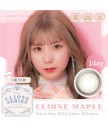 LARME CLIONE Series Moisture UV 1 day color 10片裝 (Promo buy 2 get 1 free)