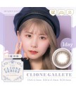 LARME CLIONE Series Moisture UV 1 day color 10片裝 (Promo buy 2 get 1 free)