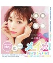 MEiME! by LARME UV 1 day color 10片裝 (Promo buy 2 get 1 free)