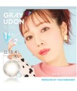 MEiME! by LARME UV 1 day color 10片裝 (Promo buy 2 get 1 free)