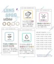 MEiME! by LARME UV 1 day color 10片裝 (Promo buy 2 get 1 free)