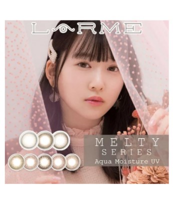 LARME MELTY SERIES Aqua Moisture UV 1 day color 10片裝 (Promo buy 2 get 1 free)