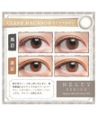 LARME MELTY SERIES Aqua Moisture UV 1 day color 10片裝 (Promo buy 2 get 1 free)