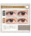 LARME MELTY SERIES Aqua Moisture UV 1 day color 10片裝 (Promo buy 2 get 1 free)