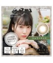 LARME MELTY SERIES Aqua Moisture UV 1 day color 10片裝 (Promo buy 2 get 1 free)