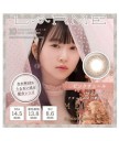 LARME MELTY SERIES Aqua Moisture UV 1 day color 10片裝 (Promo buy 2 get 1 free)