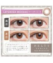 LARME MELTY SERIES Aqua Moisture UV 1 day color 10片裝 (Promo buy 2 get 1 free)